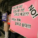강남성모 이미지