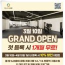 찬스스포츠
