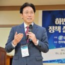 보람요양병원 후생신보