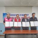 한국전력공사 거제지점 이미지