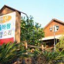 솔바람풍경소리 이미지