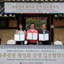 상근축산 이미지
