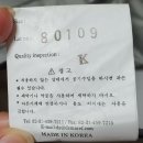 으뜸의료기 - 달서구 월배로24길 46 | 으뜸의료기