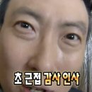 오산세종병원 이미지