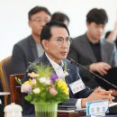 중부권 이미지