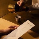 (주)새운터 | BLUE BOTTLE BRAND BOOK 후기