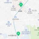 수유프라자약국 이미지