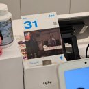 서울역삼1동우체국 | USPS 미국 택배 괴담과 후기