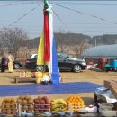 남부덕화 이미지