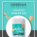 아이엠바이오 이미지