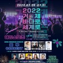 양일회집 네이버블로그