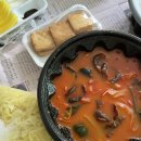 송천궁 | 블챌 :: 송천동 콩국수맛집을 찾아서 / 송천궁 배달후기
