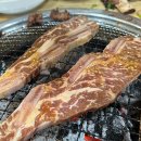 소하소