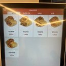 도스마스고덕점 이미지