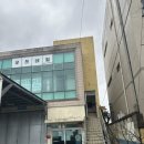 애니카랜드연동점 | 제이홍테라피 제주 : 연동 체형관리/ 하체 부기관리/ 공항근처 풋케어 / 하체관리 잘 하는 곳 추천!