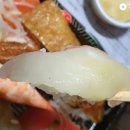 가와초밥