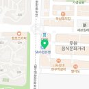 공감에이치알디 이미지