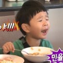 에그몽 이미지