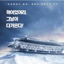 투모로우 이미지