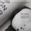 스칼프디자인센터 의정부점 이미지