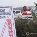 청미천 8 이미지