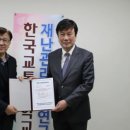 (주)이씨아이
