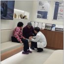 대명의료기 네이버블로그