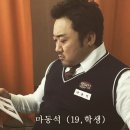 신기부분정비 이미지