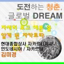 수기상사 이미지
