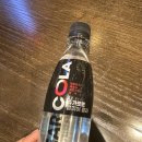 이마트24 화명푸르지오점 이미지