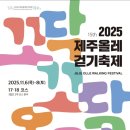 꼬닥