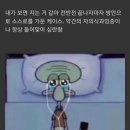 (주)디코레 네이버블로그