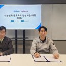 위홈 이미지