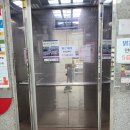 밝은세상안마원 대명역점 이미지