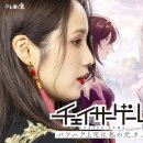 하라상사 이미지