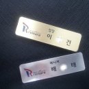 로마루PC방 이미지