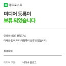 (주)명애드 이미지