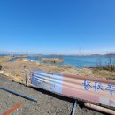 방아머리 구선착장 이미지