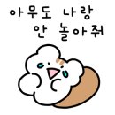 신풍종합어시장 이미지