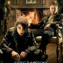 밀레니엄 이미지