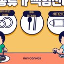 벼리약국 이미지