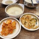 (주)오뎅식당 이미지