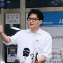 만덕2동행정복지센터 이미지