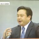 (유)NYT