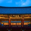 가야테마파크 이미지