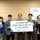 화암중학교 이미지