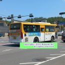 관산주공아파트_관산동 행정복지센터 이미지