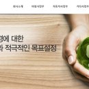 금성테크 이미지