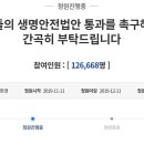 청원기획 이미지