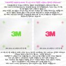 두암석사태권도 네이버블로그